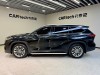 Toyota Highlander 2024