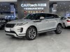 Land Rover Range Rover 2021