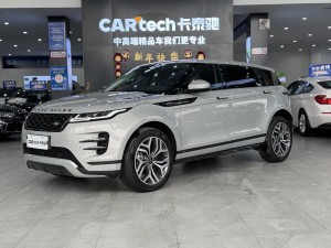 Land Rover Range Rover 2021