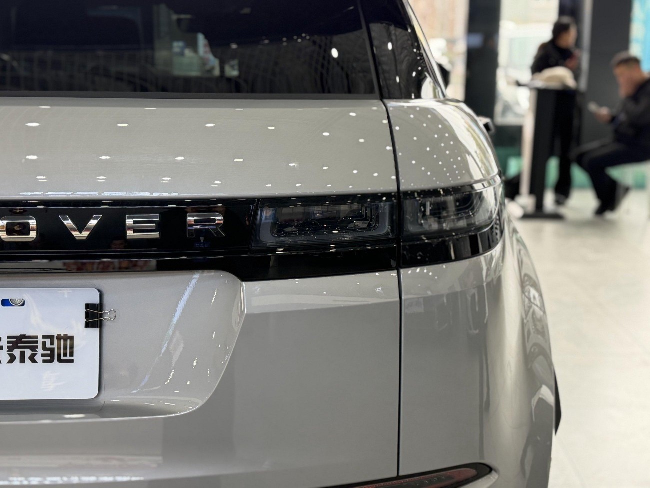 Land Rover Range Rover 2021