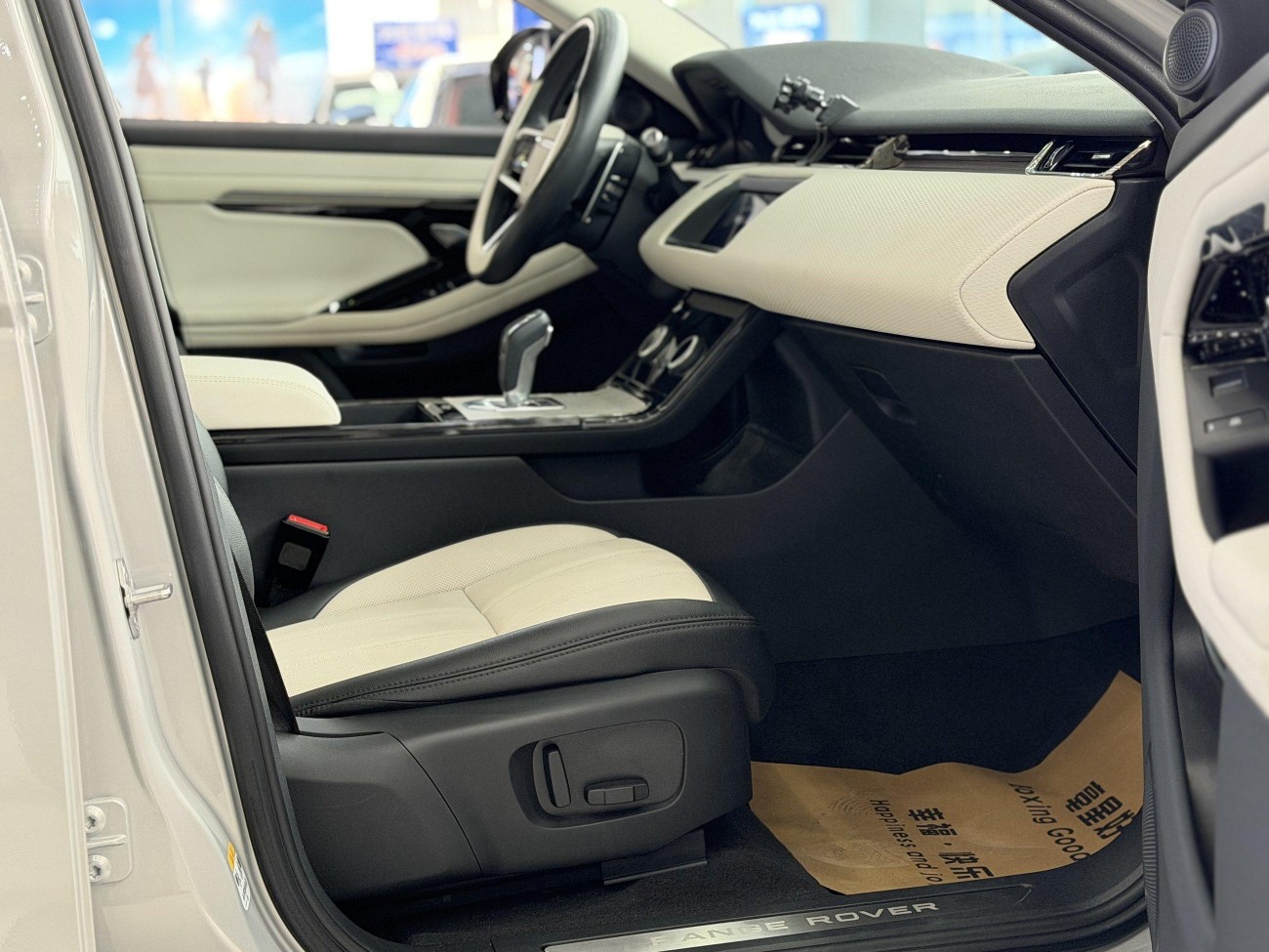 Land Rover Range Rover 2021