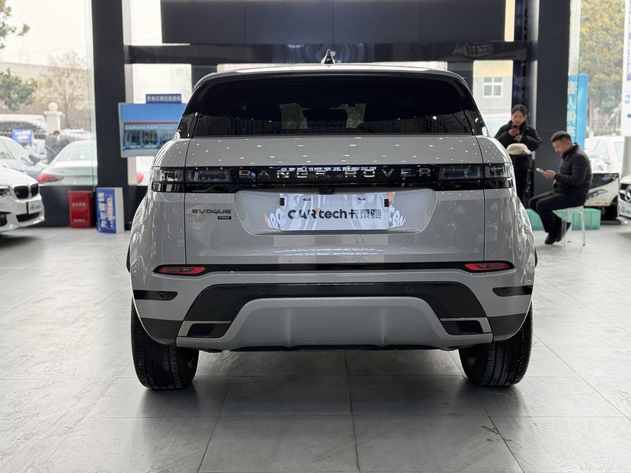Land Rover Range Rover 2021