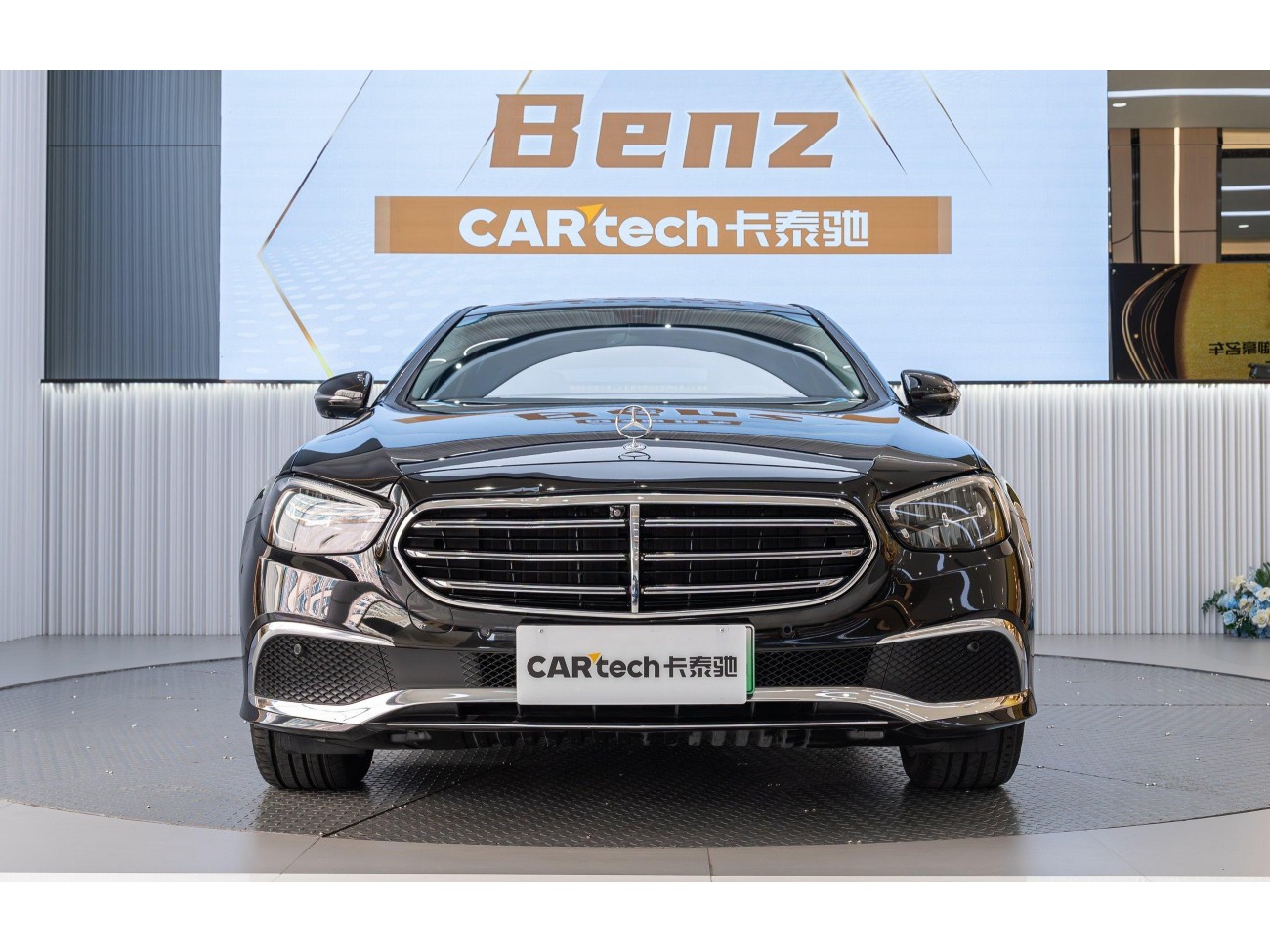 Mercedes-Benz E 350 e 2022