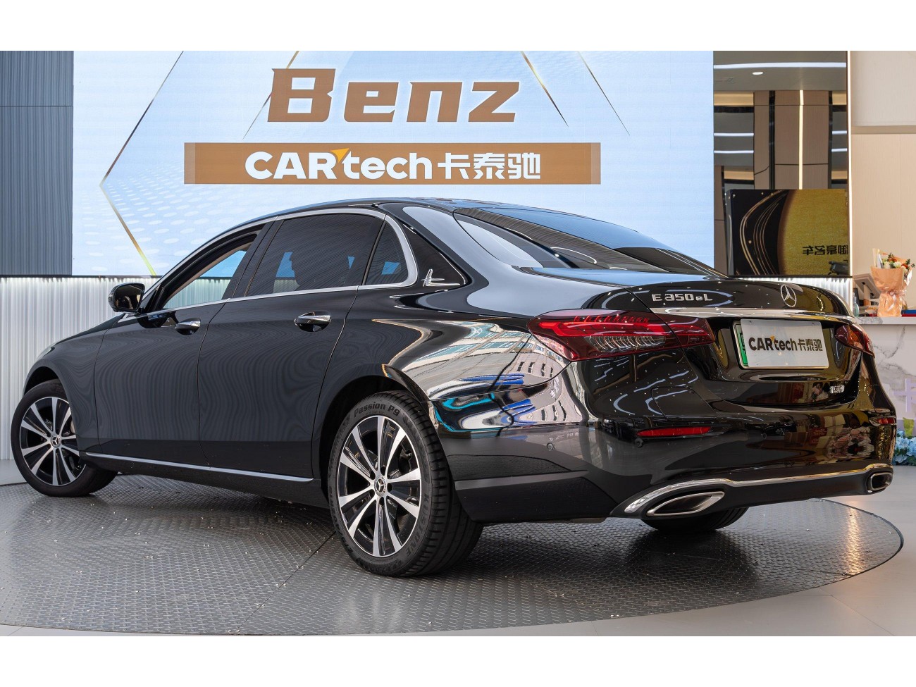 Mercedes-Benz E 350 e 2022