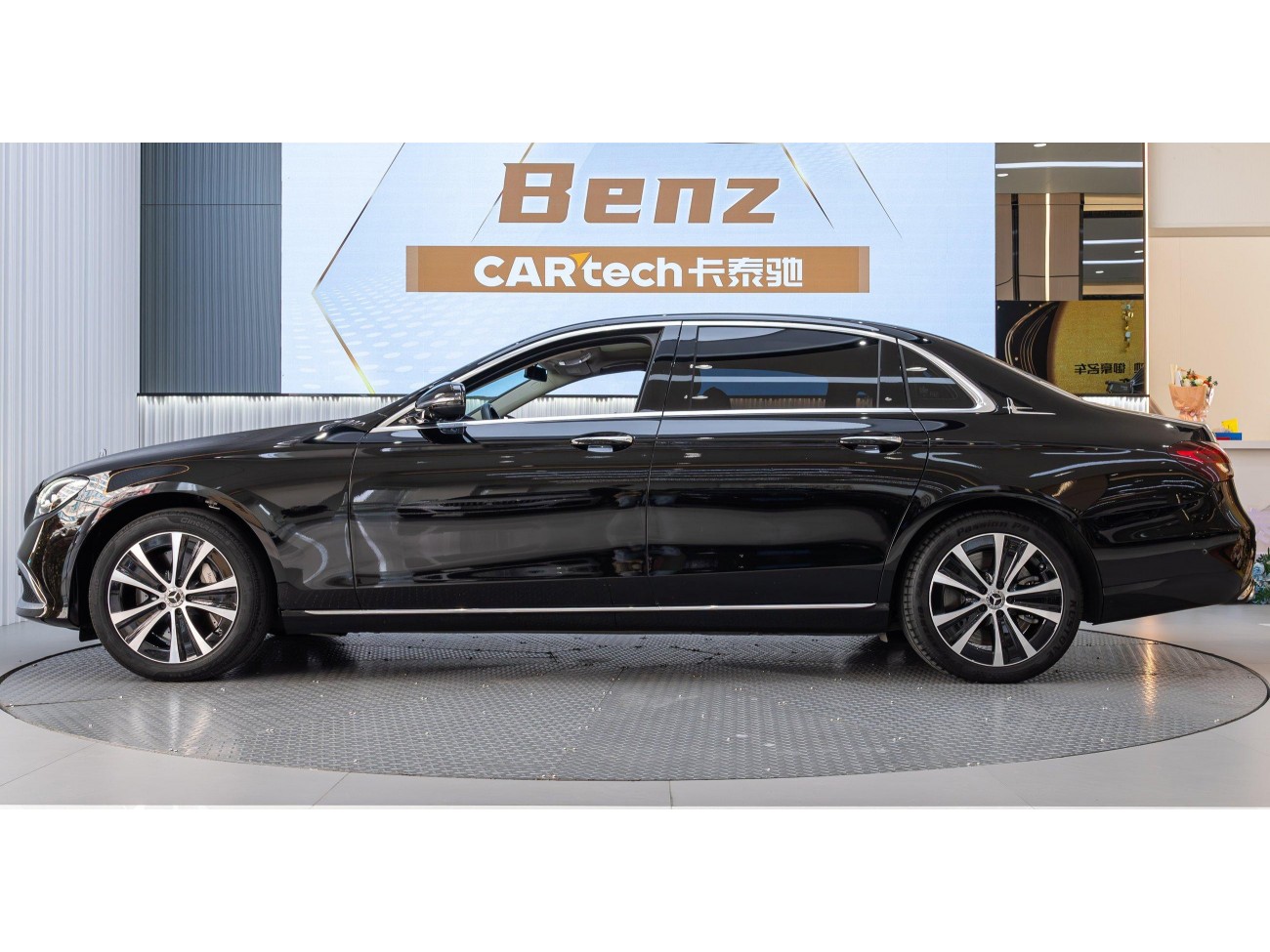 Mercedes-Benz E 350 e 2022