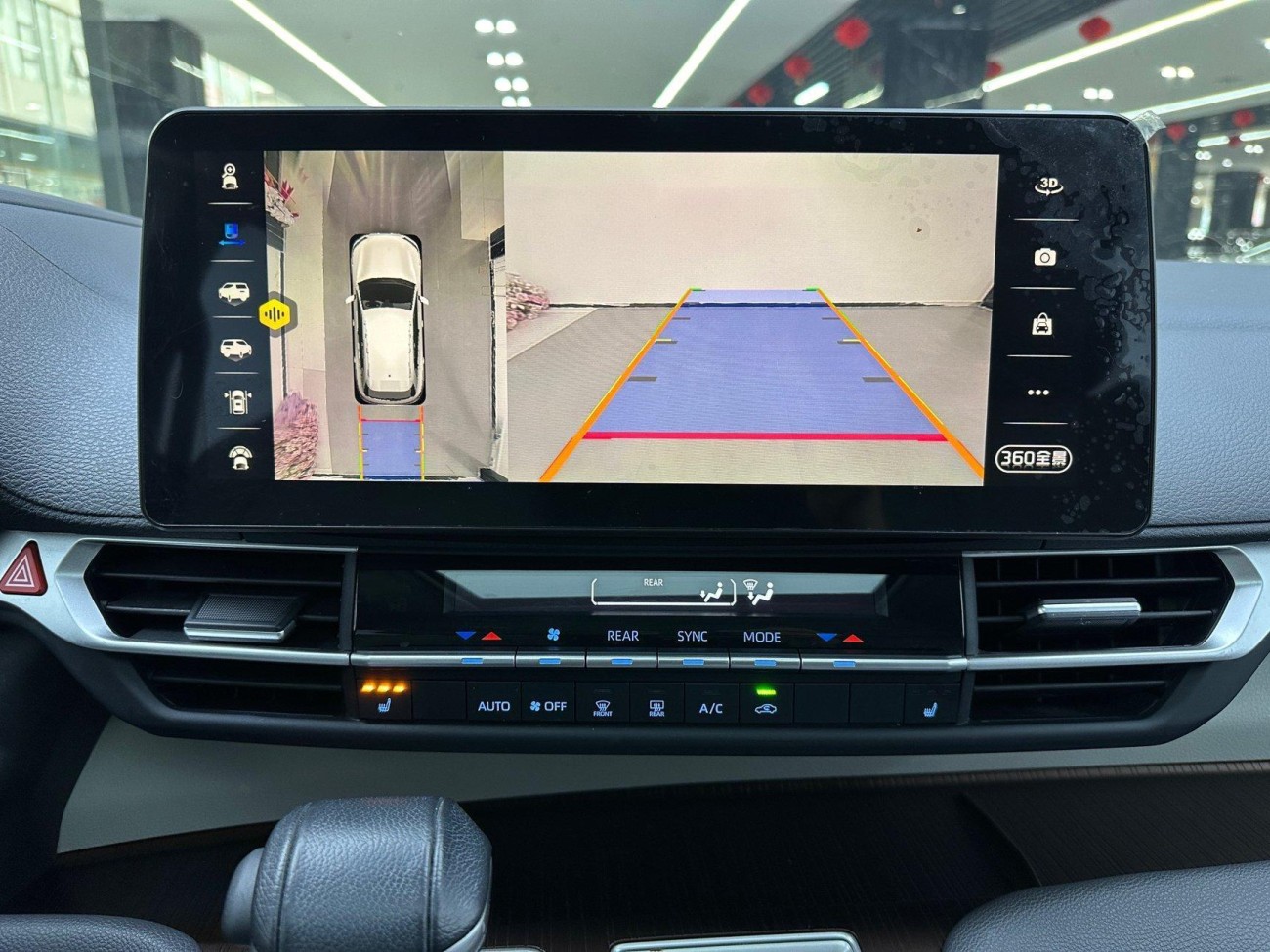 Toyota Sienna 2023
