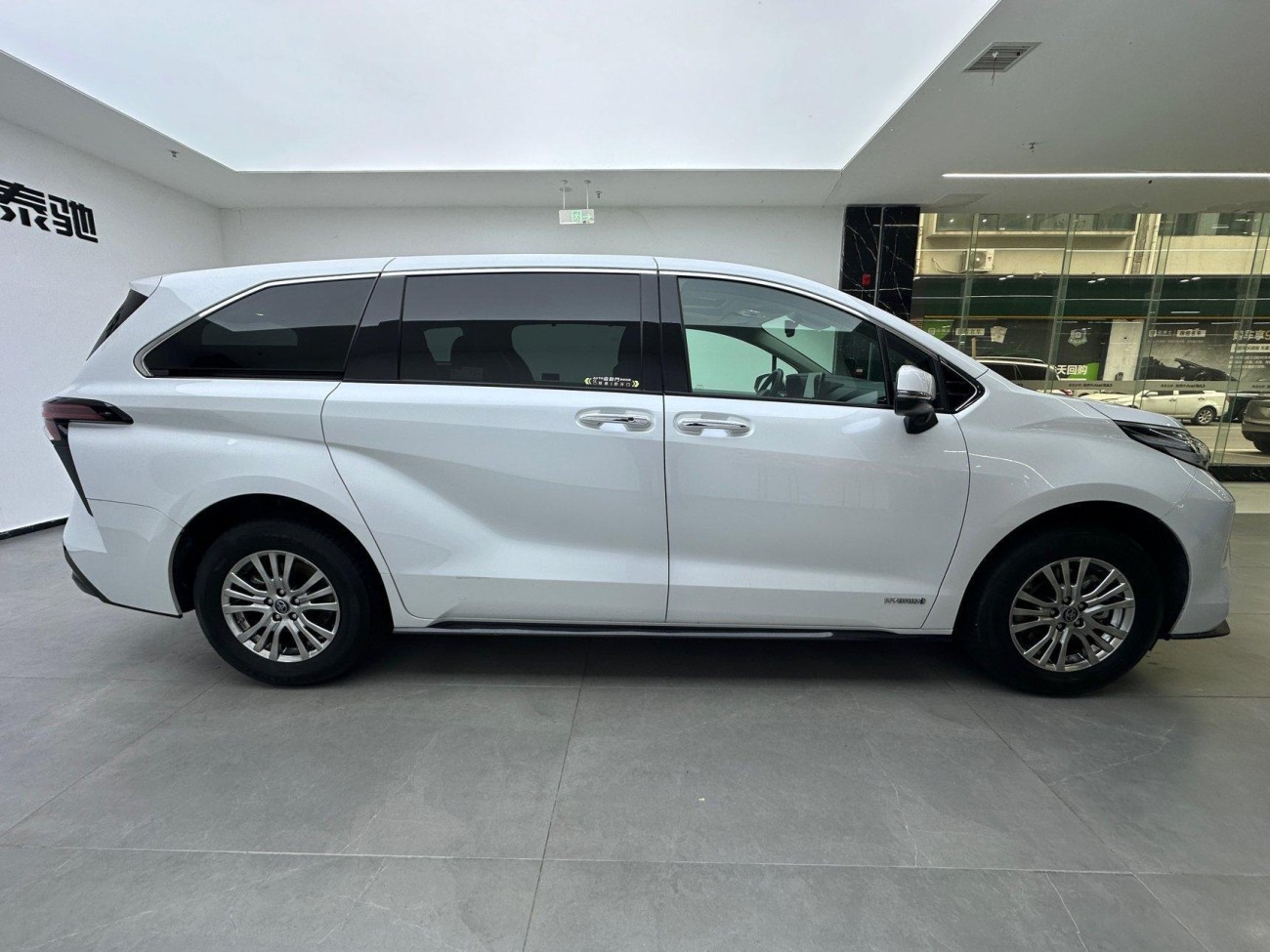 Toyota Sienna 2023