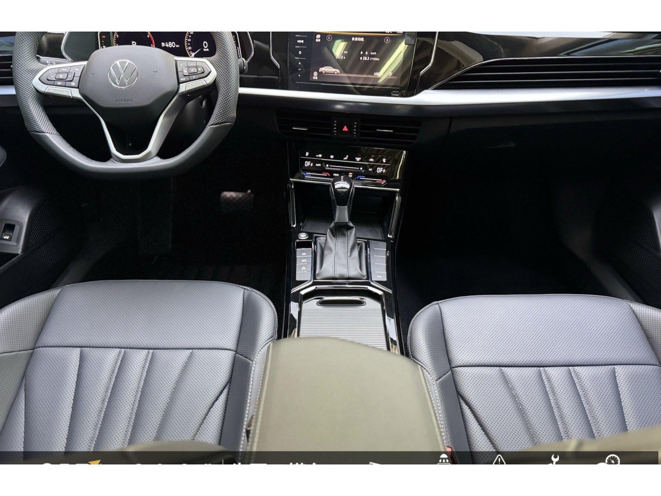 Volkswagen Passat 2025