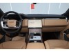 Land Rover Range Rover 2025