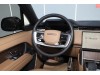 Land Rover Range Rover 2025