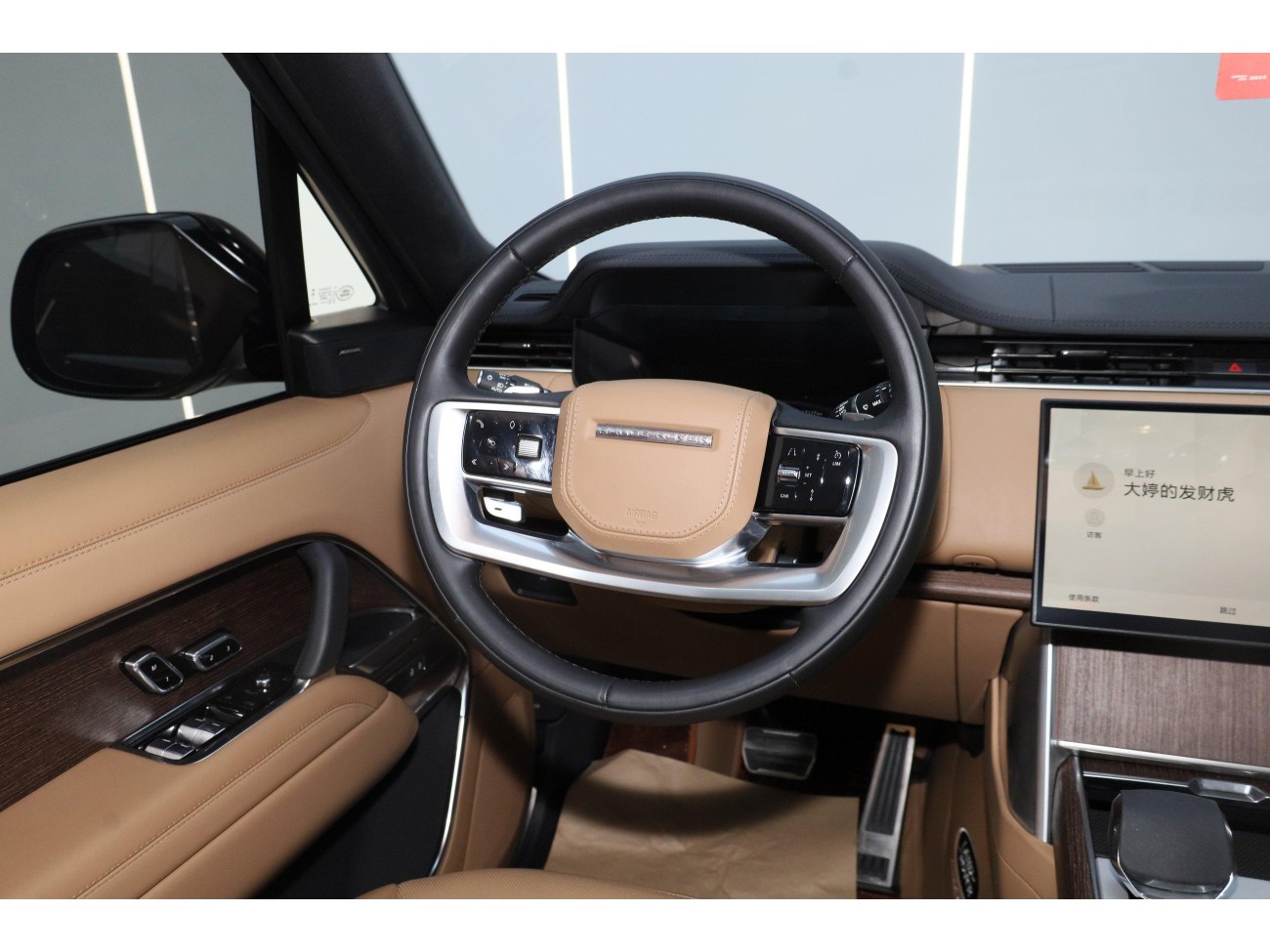 Land Rover Range Rover 2025