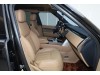 Land Rover Range Rover 2025