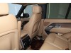 Land Rover Range Rover 2025