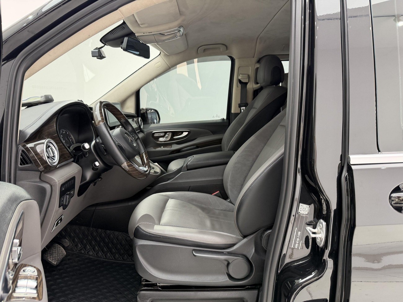 Mercedes-Benz 2021 2020