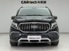 Mercedes-Benz 2021 2020