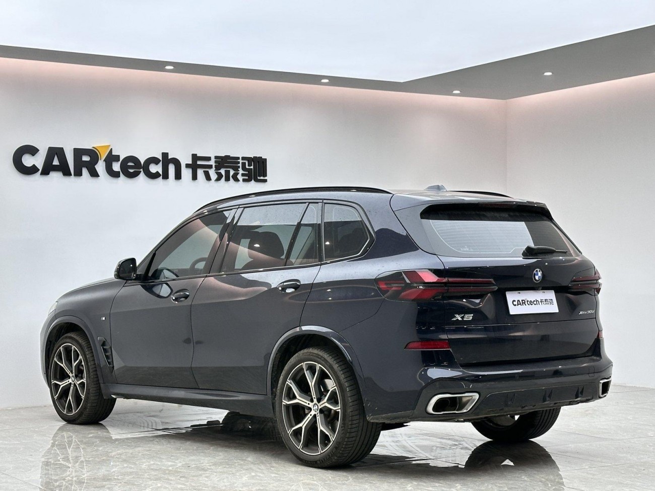 BMW X5 2024