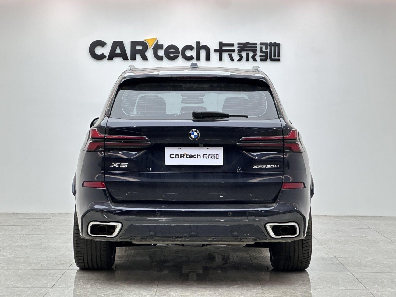 BMW X5 2024