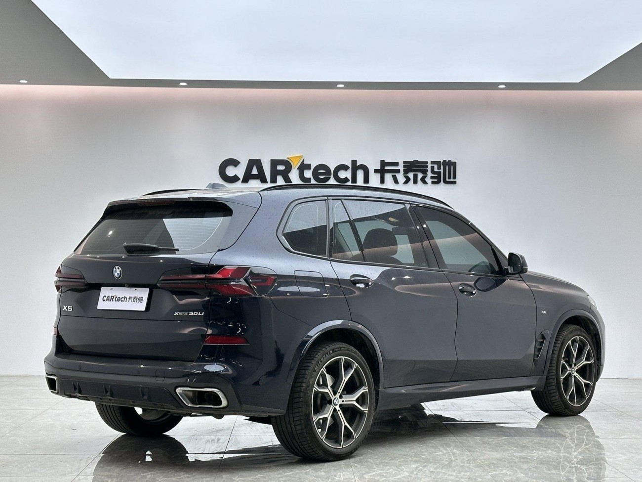 BMW X5 2024