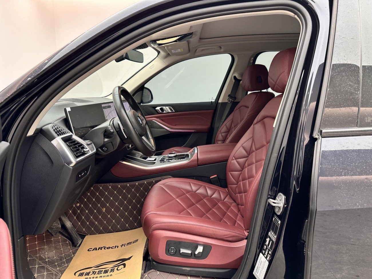 BMW X5 2024