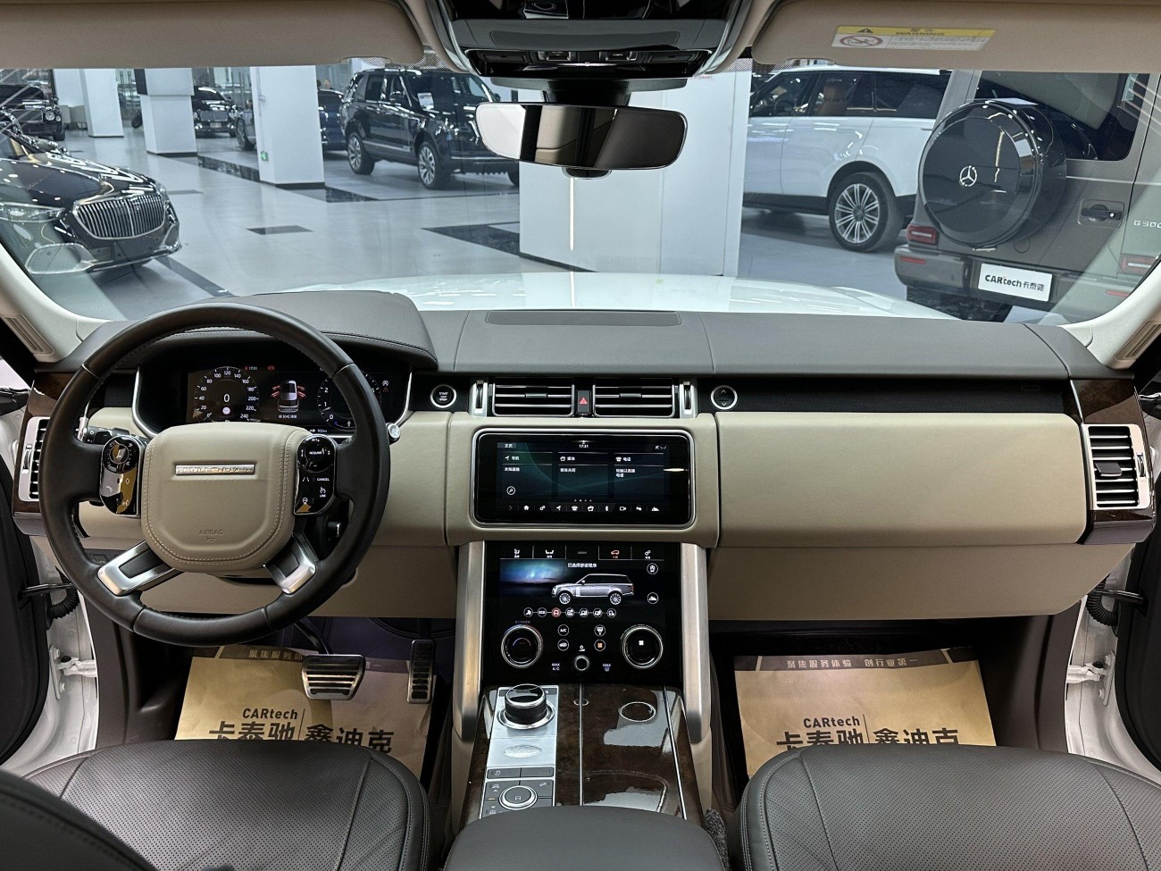 Land Rover Range Rover 2021