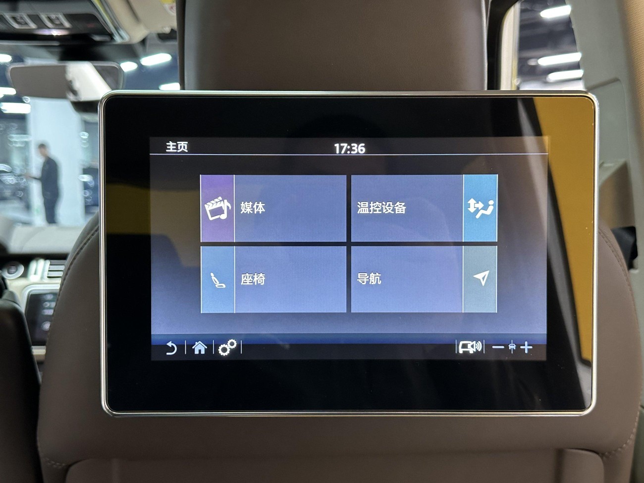 Land Rover Range Rover 2021