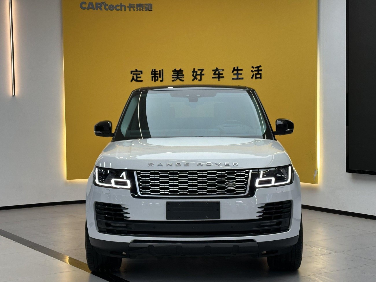 Land Rover Range Rover 2021