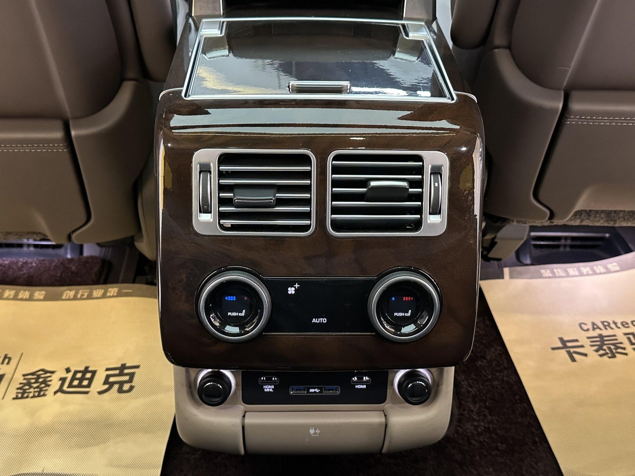 Land Rover Range Rover 2021