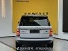 Land Rover Range Rover 2021