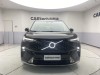 Volvo EM90 2024