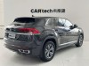 Volkswagen Teramont X 2022