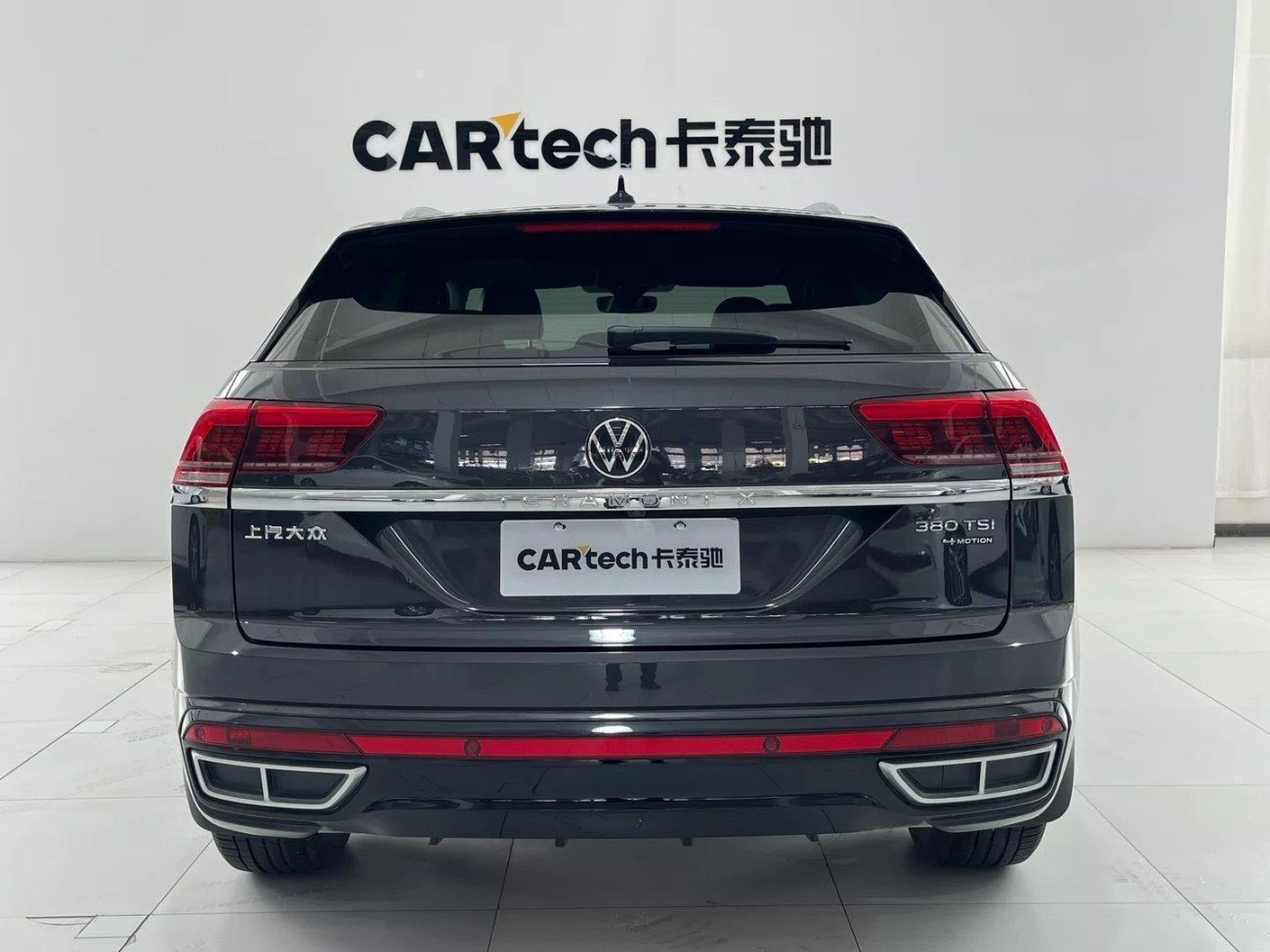 Volkswagen Teramont X 2022