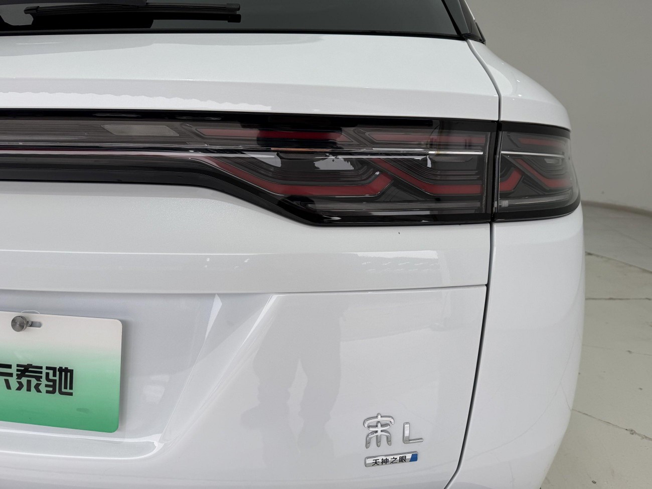BYD Song 2025