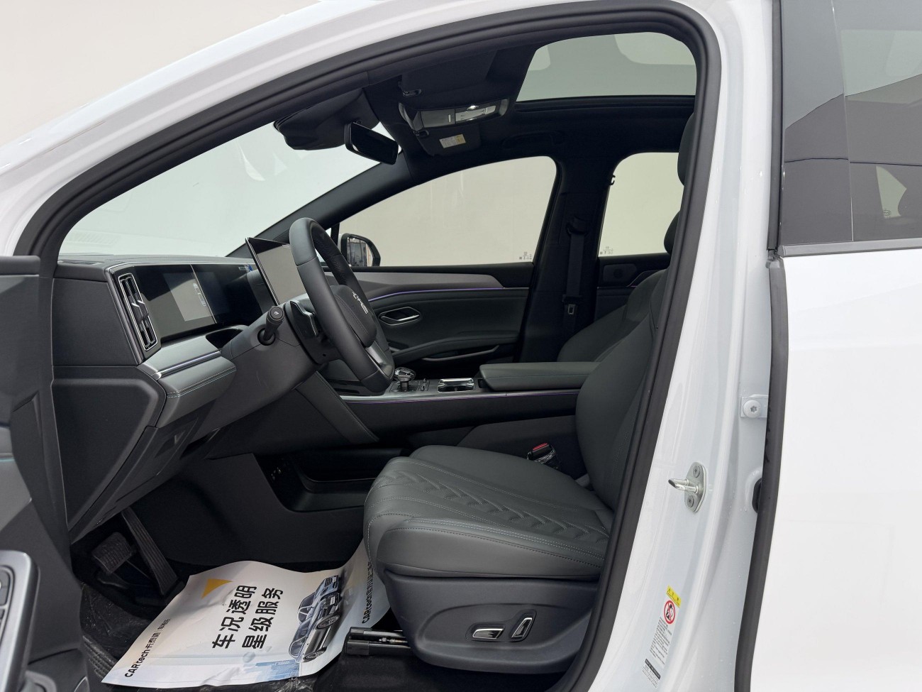 BYD Song 2025