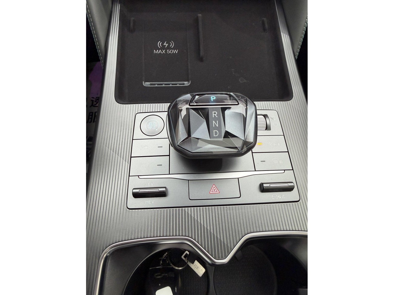 BYD Song 2025