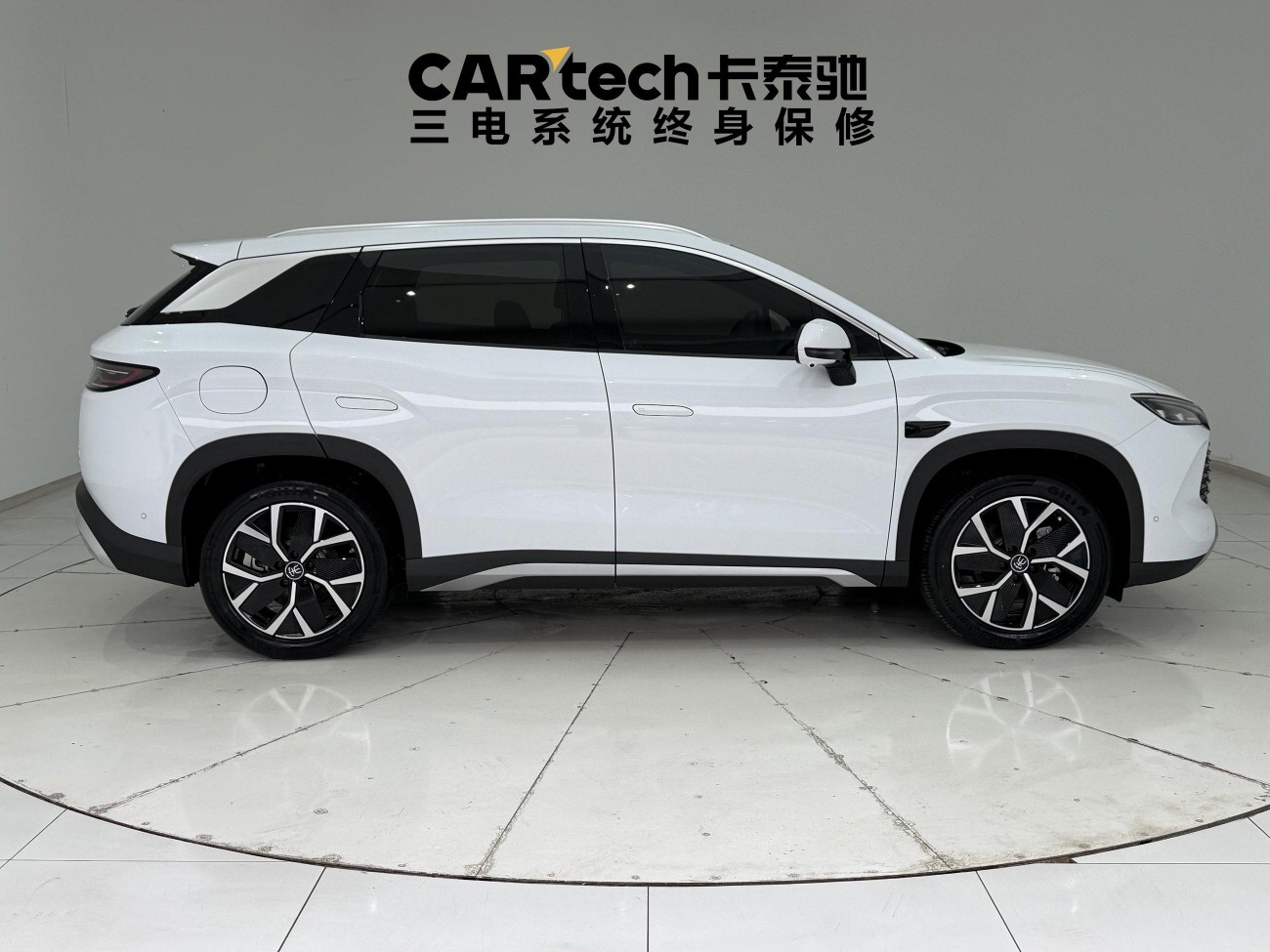 BYD Song 2025