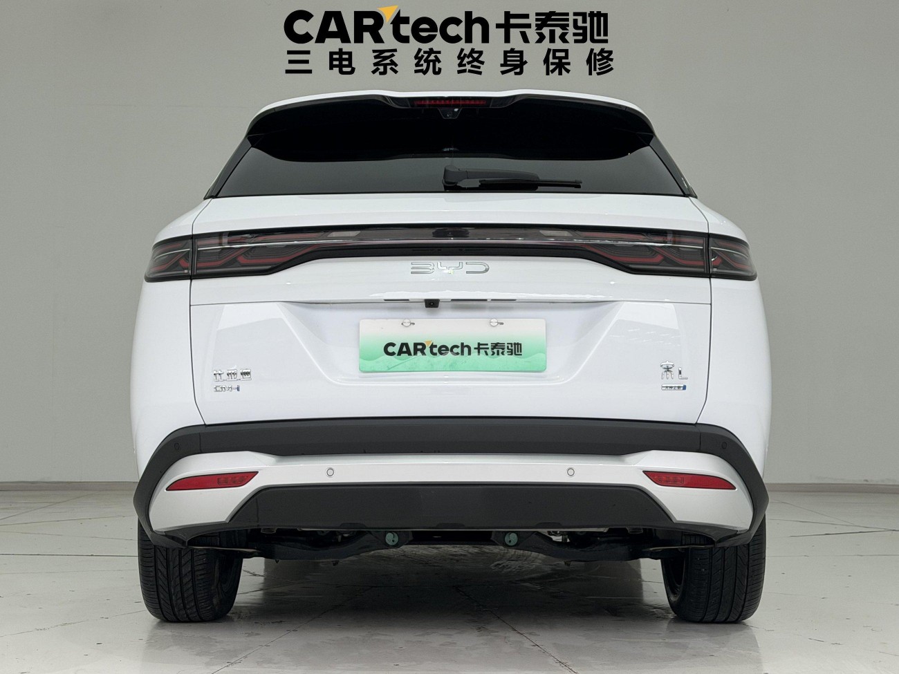 BYD Song 2025
