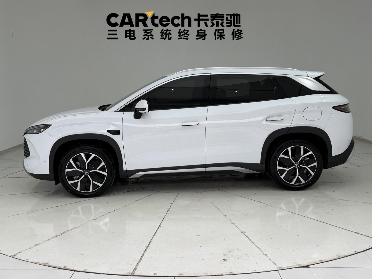 BYD Song 2025