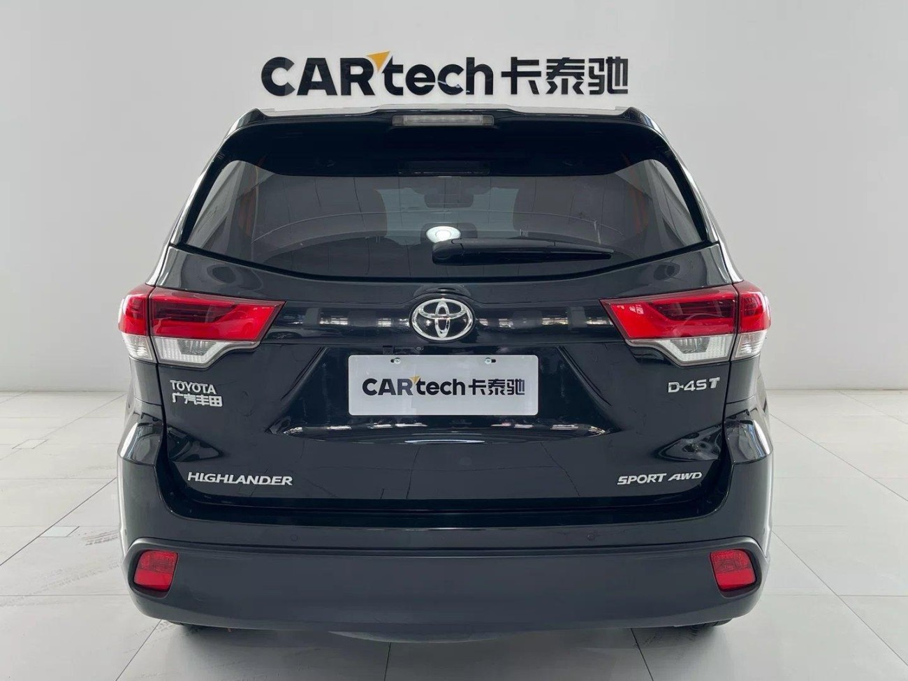 Toyota Highlander 2018