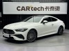 Mercedes-Benz CLE 2025