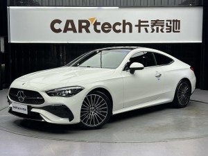Mercedes-Benz CLE 2025