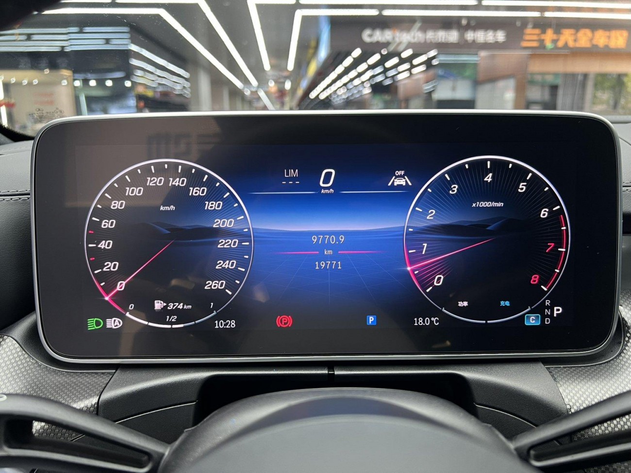Mercedes-Benz CLE 2025