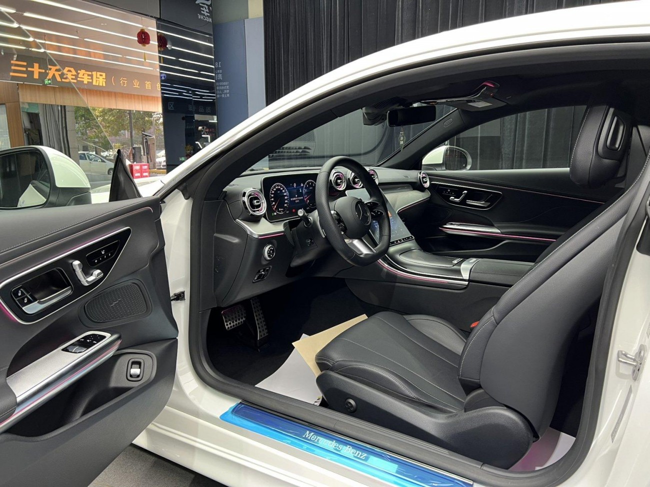 Mercedes-Benz CLE 2025