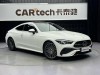 Mercedes-Benz CLE 2025