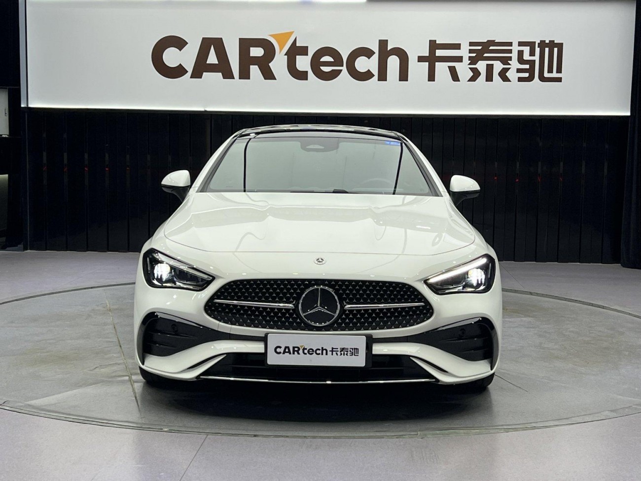 Mercedes-Benz CLE 2025