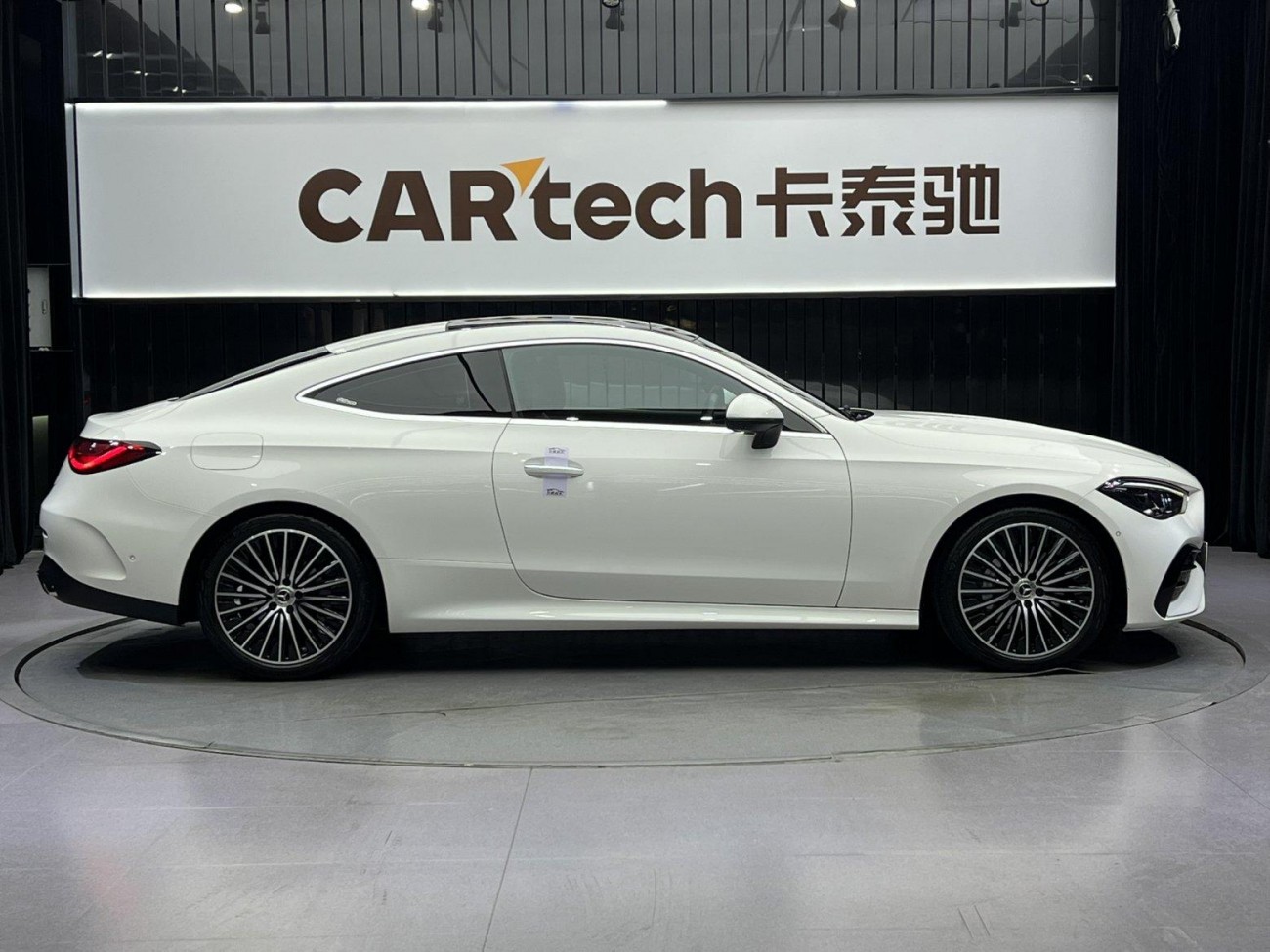 Mercedes-Benz CLE 2025