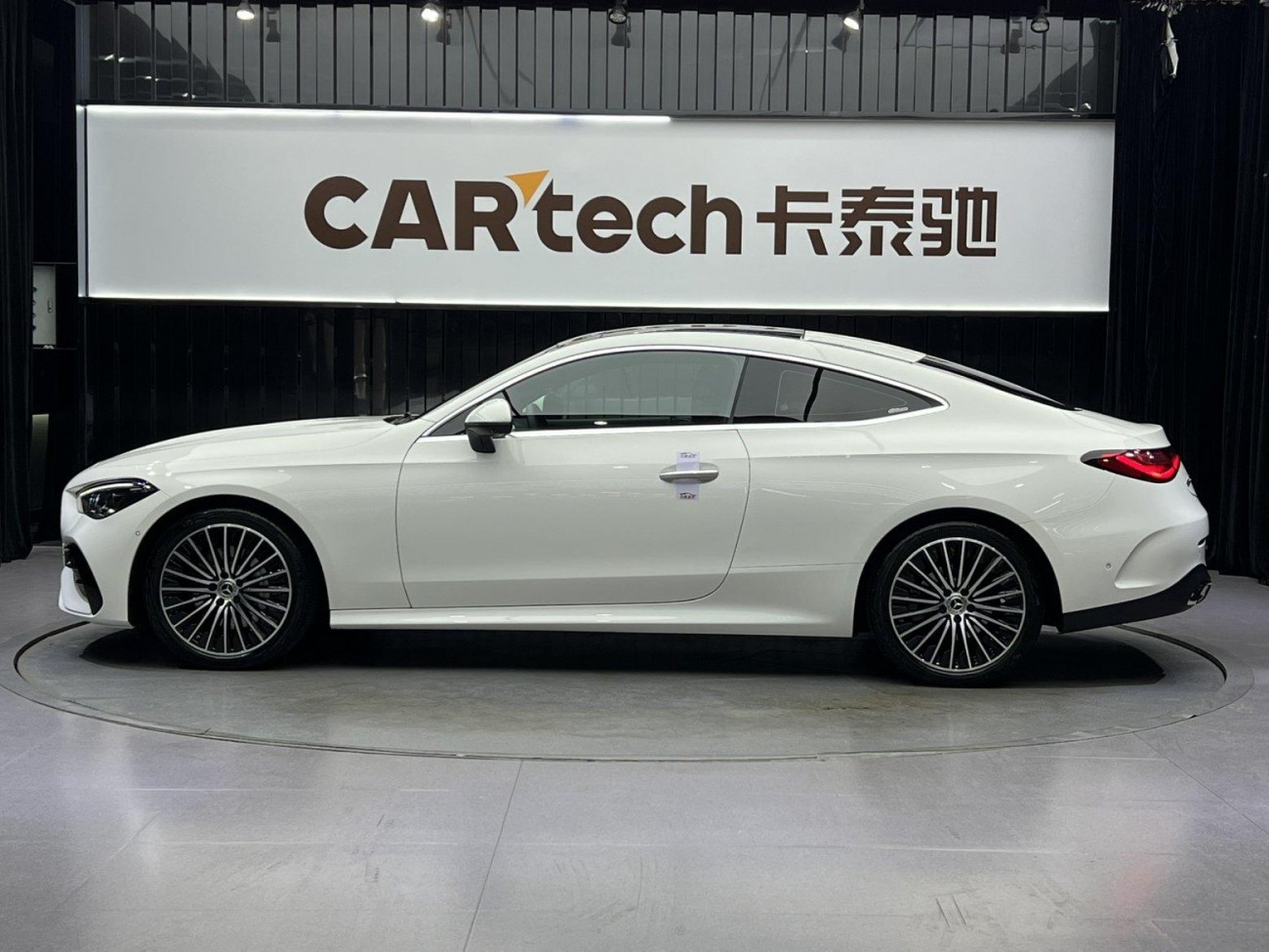 Mercedes-Benz CLE 2025