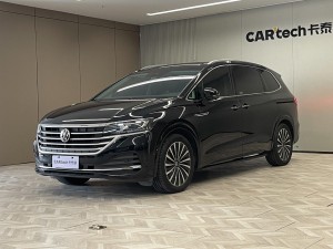 Volkswagen 2024 2024
