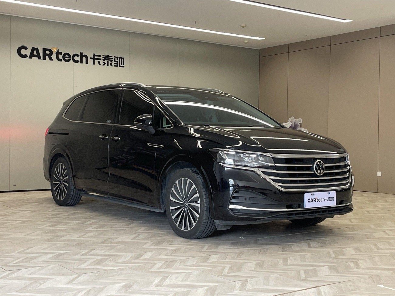 Volkswagen 2024 2024
