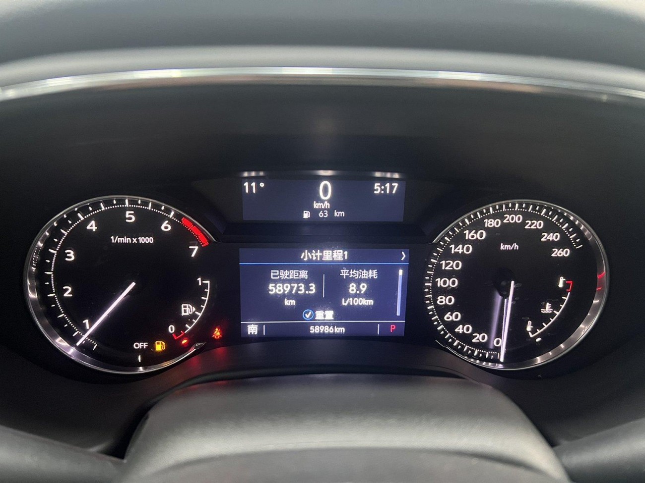 Cadillac CT5 2023