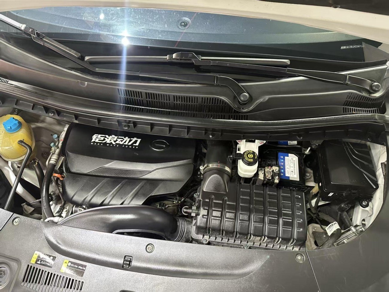 Trumpchi M8 2023